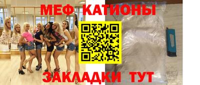 каннабис Ликино-Дулёво