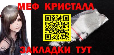 MDMA Premium VHQ Ливны