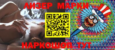 MDMA Premium VHQ Ливны