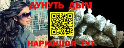 MDMA Premium VHQ Ливны
