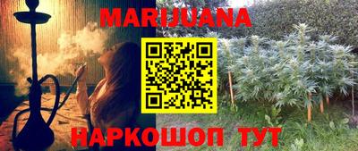 ешки Лесосибирск