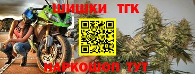 MDMA Premium VHQ Ливны