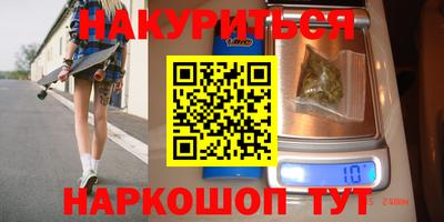 MDMA Premium VHQ Ливны