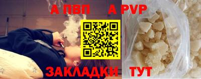 MDMA Premium VHQ Ливны