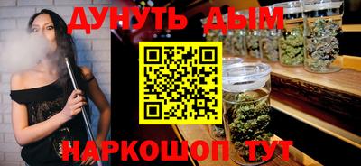 ешки Лесосибирск
