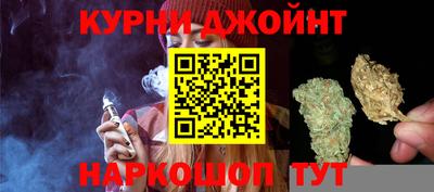 ешки Лесосибирск