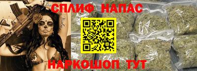 MDMA Premium VHQ Ливны