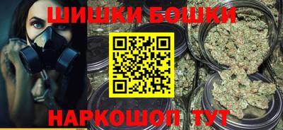 MDMA Premium VHQ Ливны