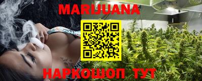 MDMA Premium VHQ Ливны
