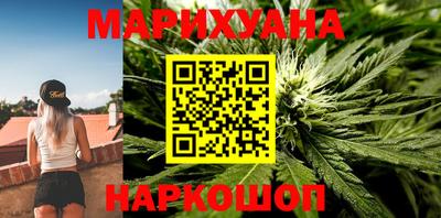 ешки Лесосибирск
