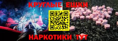 MDMA Premium VHQ Ливны
