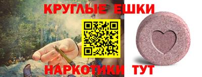 MDMA Premium VHQ Ливны