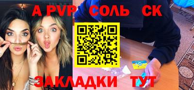 каннабис Ликино-Дулёво