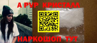 MDMA Premium VHQ Ливны