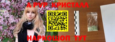 каннабис Ликино-Дулёво