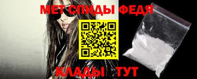 каннабис Ликино-Дулёво