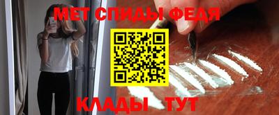 MDMA Premium VHQ Ливны