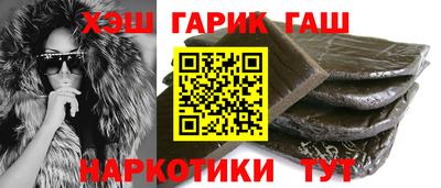 ешки Лесосибирск