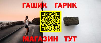 ешки Лесосибирск