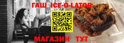 MDMA Premium VHQ Ливны