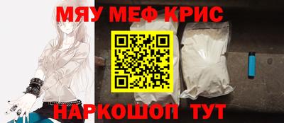 ешки Лесосибирск