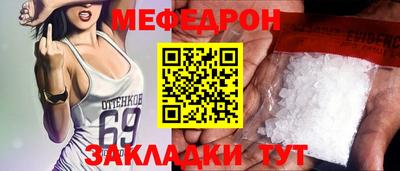 MDMA Premium VHQ Ливны