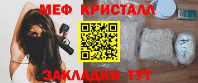 MDMA Premium VHQ Ливны