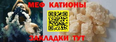 каннабис Ликино-Дулёво