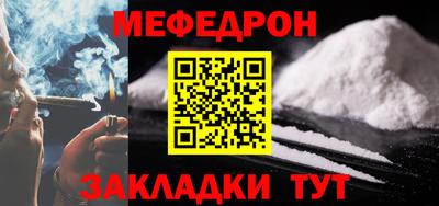 MDMA Premium VHQ Ливны