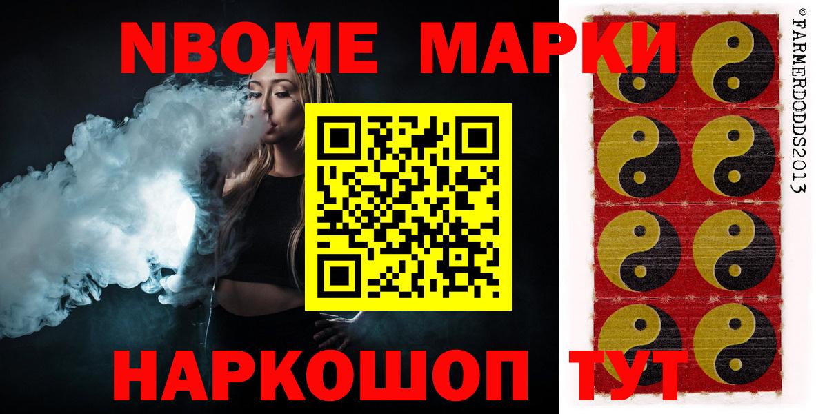 Лсд 25 экстази  мега   Вход с VPN  Губкин  LSD-25 экстази ecstasy 